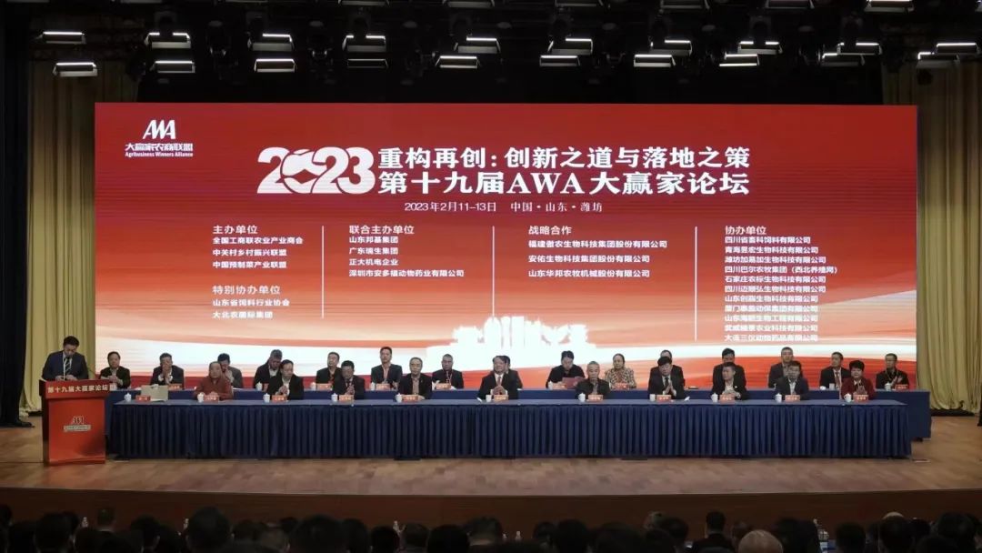 微信图片_20230705105028.jpg