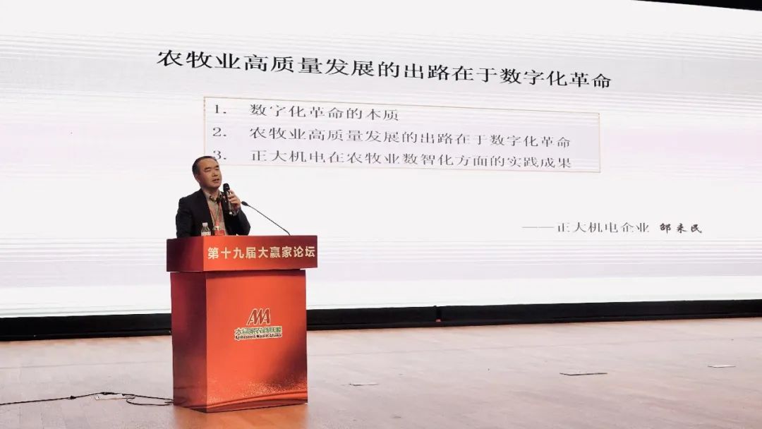 微信图片_20230705105040.jpg