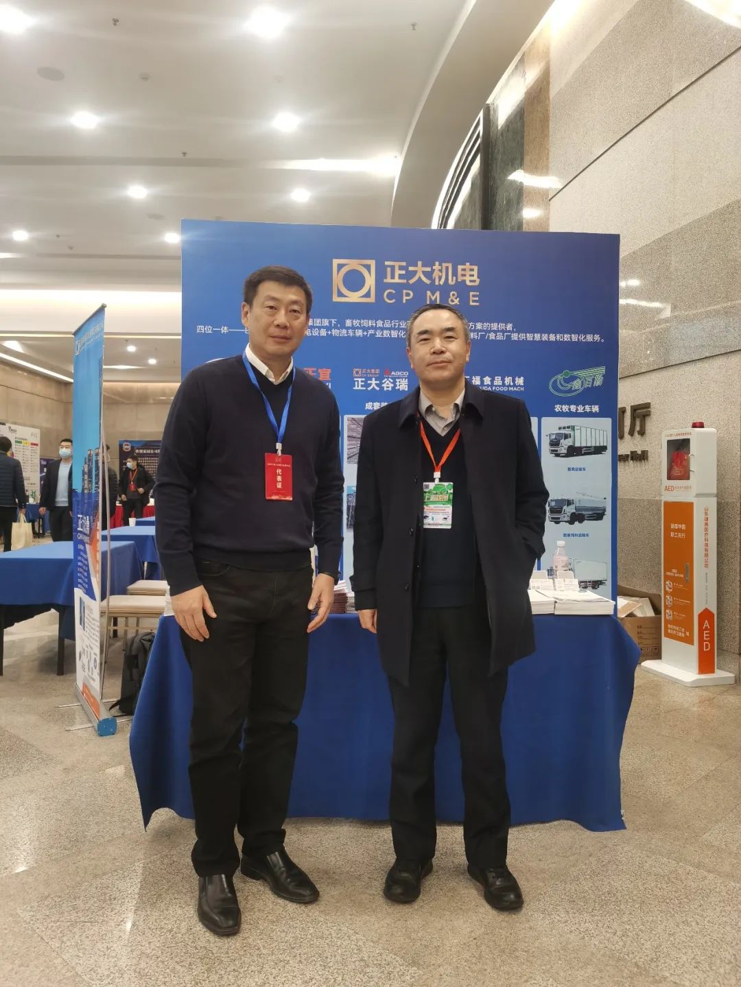 微信图片_20230705105118.jpg