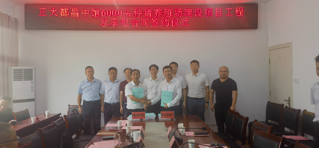 微信图片_20230905141832.jpg